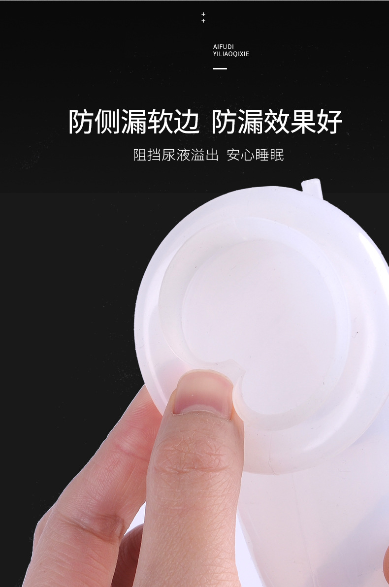 Silicone urinary catheter for men and women, breathable for the elderly, soft and non-leaking urinary catheter pic 9