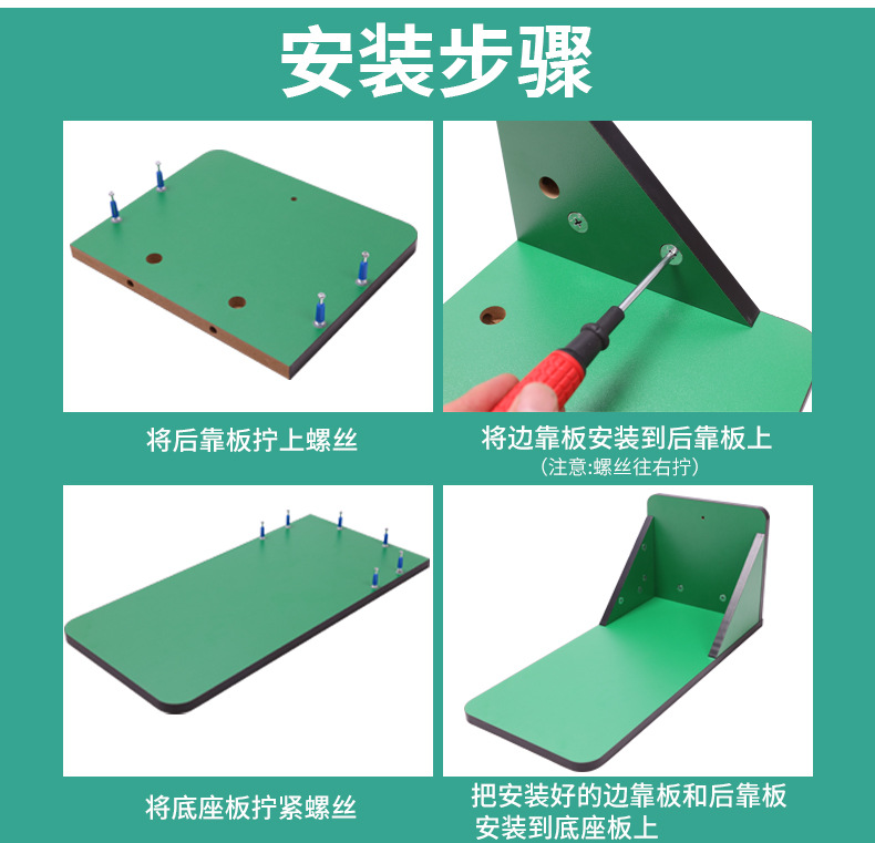 中考体质测试仪 电子坐位体前屈测试仪 七档位调节 语音报读播报 功能强大 打火机形状便携设计详情9