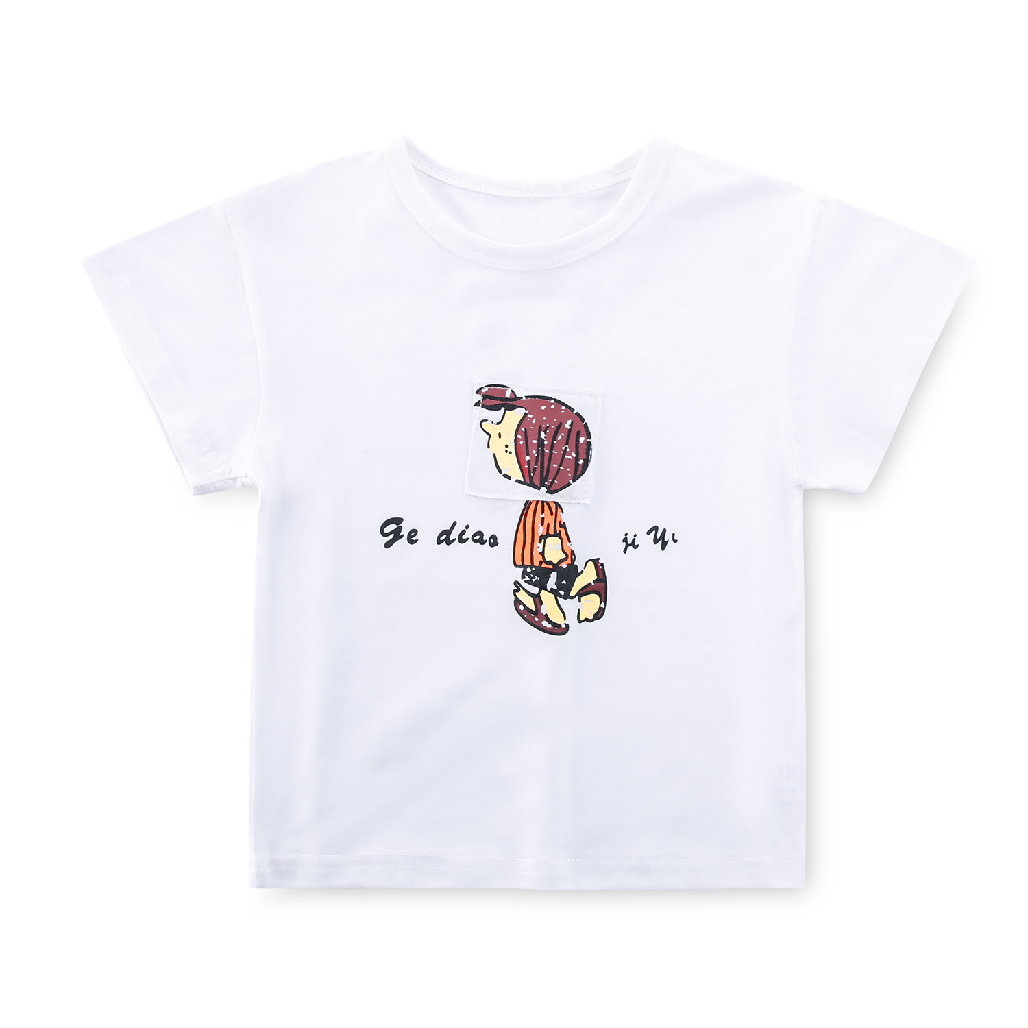 童趣T恤卡通儿童文化衫简约纯棉印字亲子班服批发详情30