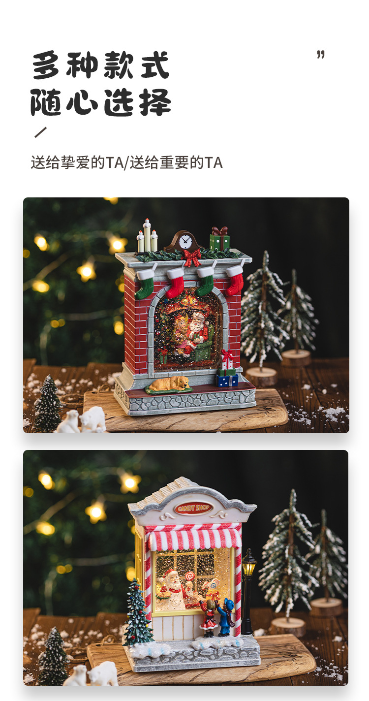 Christmas fireplace decoration, music box, elderly music box, snowfall crystal ball, candy house, birthday gift for children pic 8