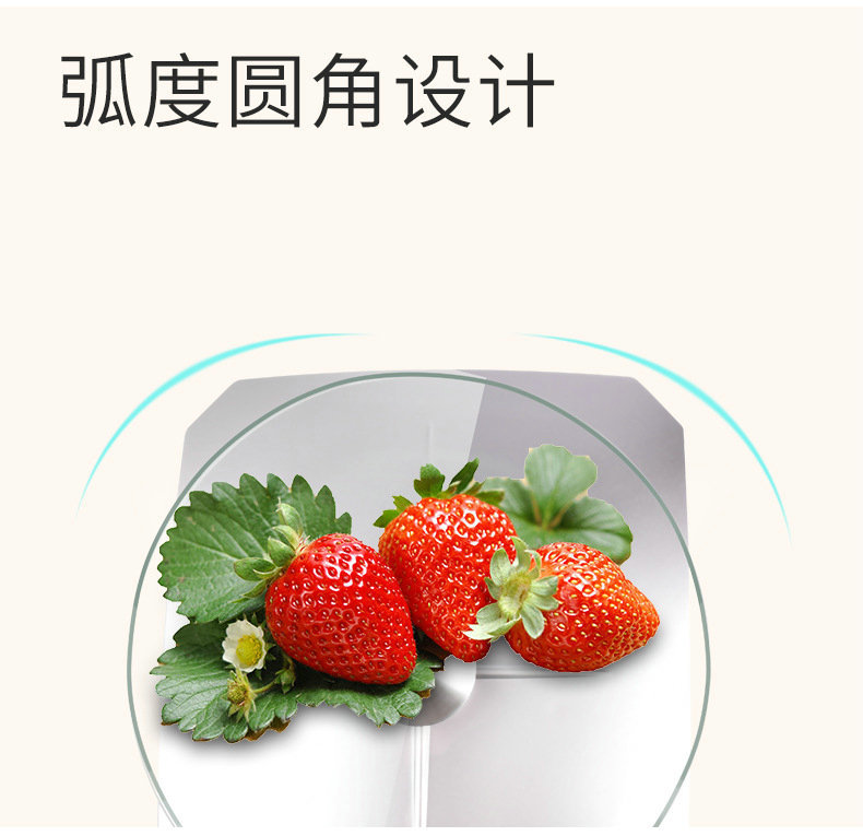 Wholesale electronic scales, food scales, baking kitchen scales, electronic scales, precise weighing, electronic kitchen scales, glass pic 13