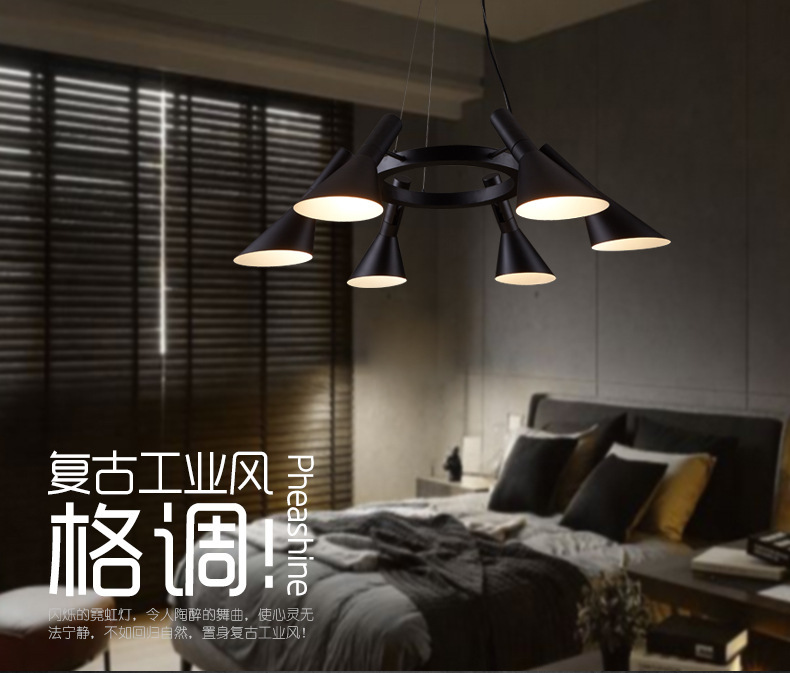 loft复古工业风餐厅吧台铁艺吊灯美式简约客厅书房创意灯具详情51