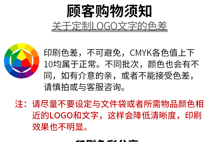 球纹详情-3-23新_24.jpg