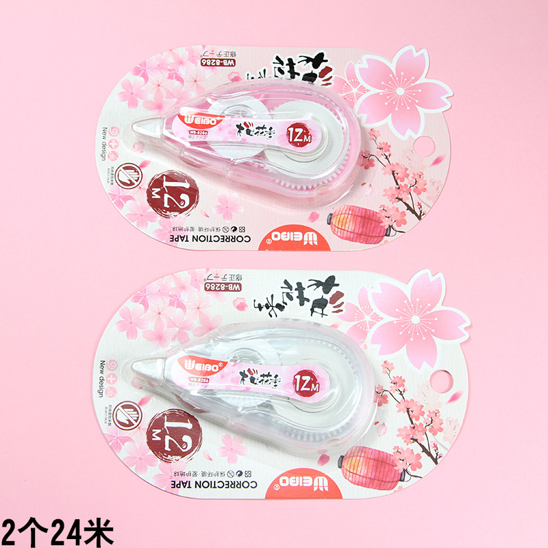 Weibo Correction Tape, large-capacity correction tape, affordable and cute Korean correction tape, correction tape, junior high school student error correction tape pic 5