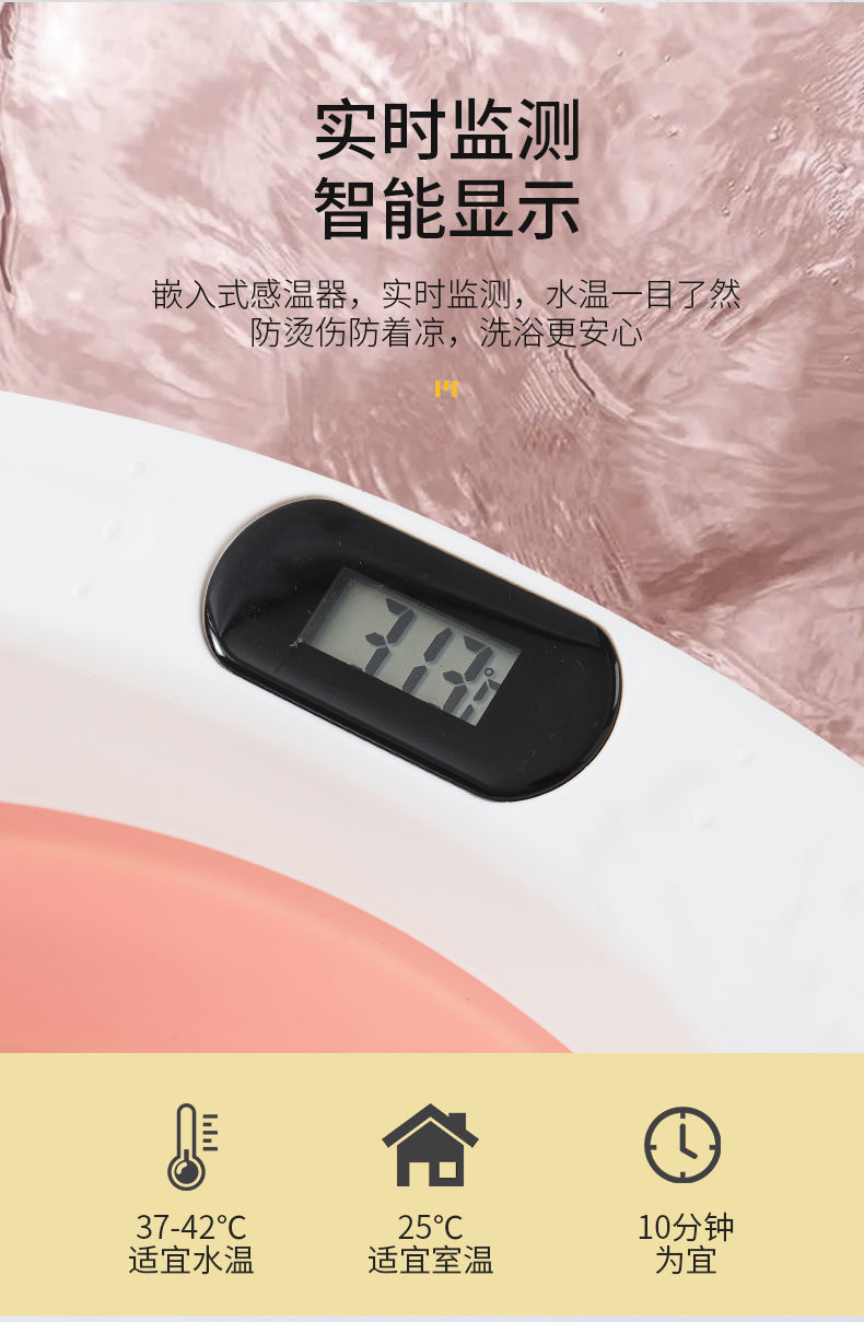 婴儿洗澡盆浴盆可折叠宝宝躺坐大号浴桶小孩家用泡澡新生儿童用品详情11