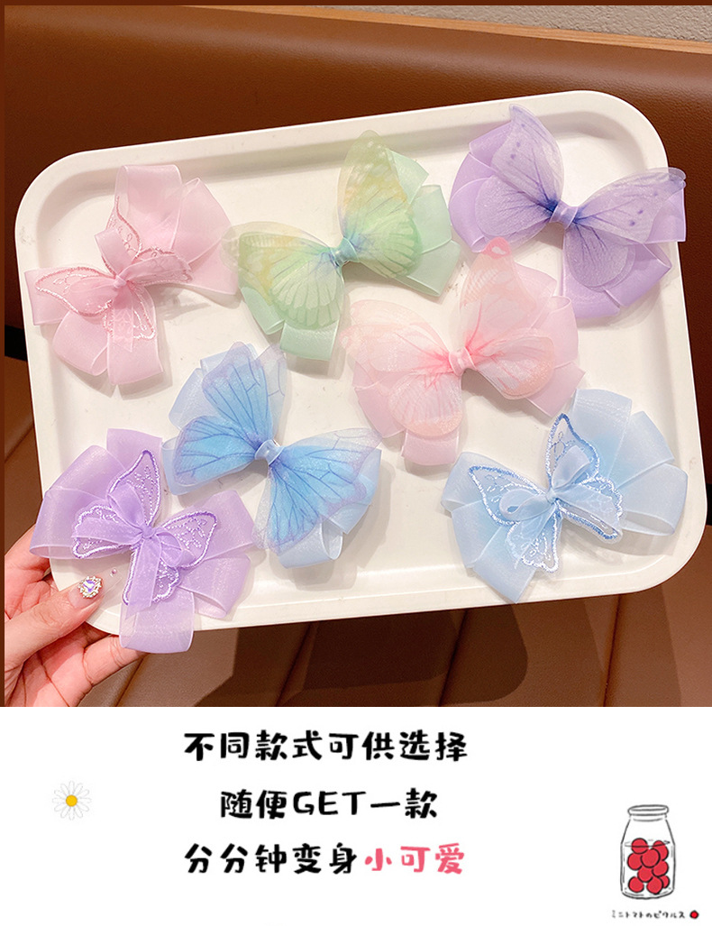 儿童简约百搭后脑勺头饰顶夹发卡公主发饰女童甜美蝴蝶结飘带发夹详情1