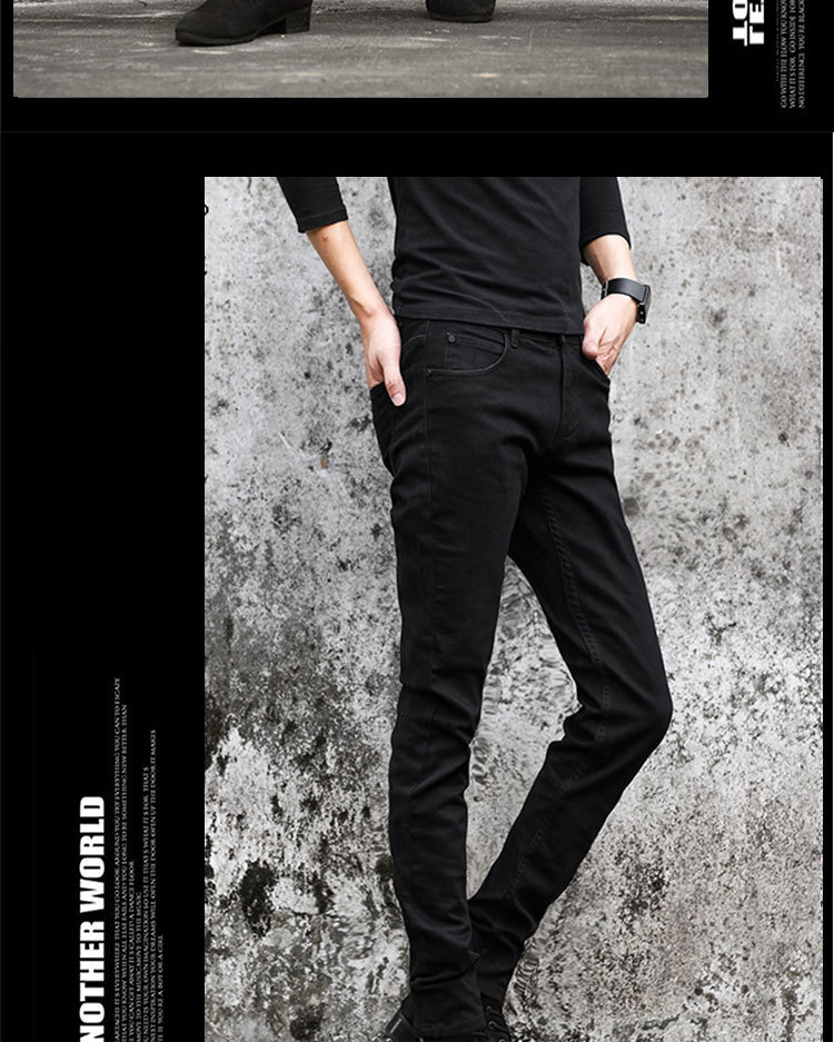 主推四季款男士修身长裤百搭黑白色帅气韩版弹力小脚牛仔裤男青年详情19
