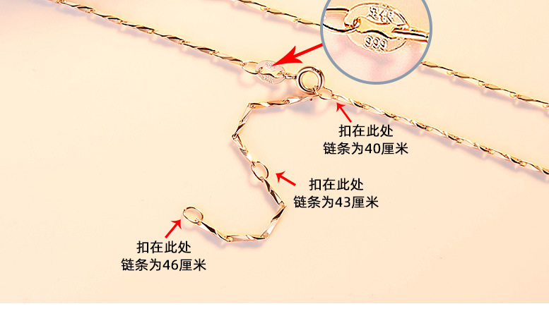 足银999纯银项链子无吊坠锁骨链简约正品999首饰冬季毛衣链批发详情34