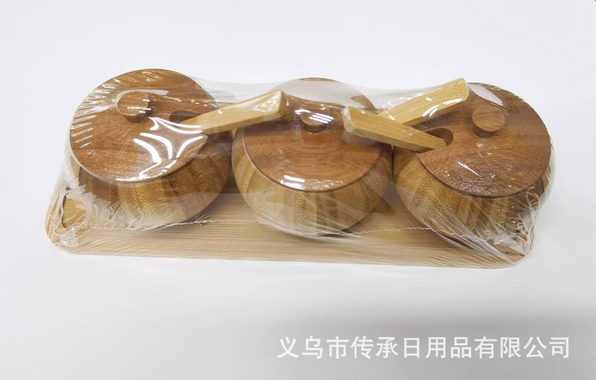 微信图片_20230323121630