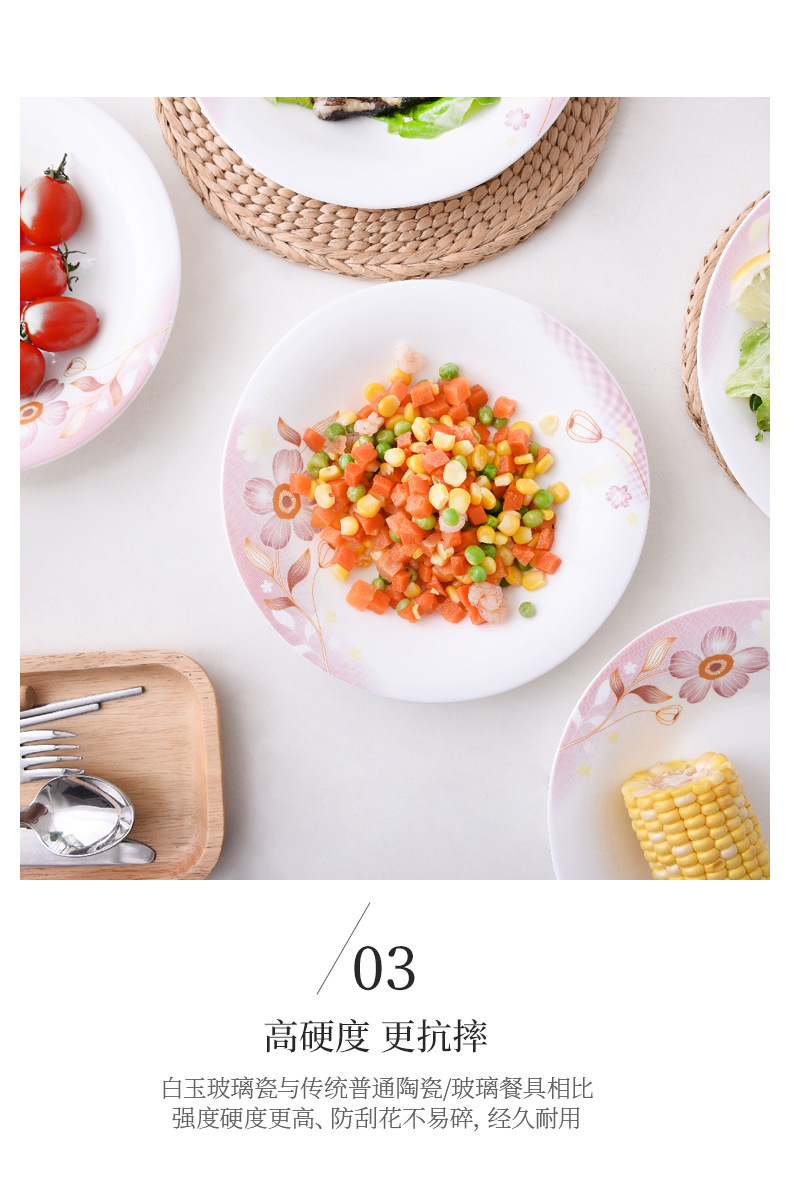 chinbull flanged deep plate white jade glass porcelain heat-resistant small stir-frying plate dishwasher is available for wholesale in restaurants pic 11