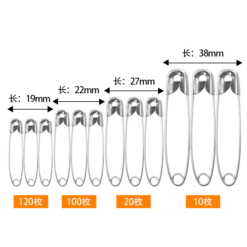 亚马逊新款250枚镀镍别针套装小尺寸家用装饰别针服装店扣针批发详情16