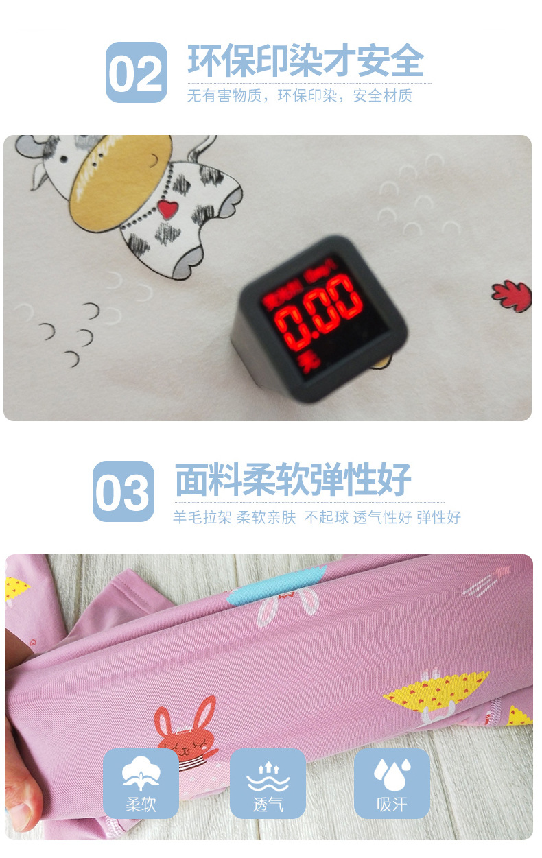 19 88112-细节详情_07.jpg