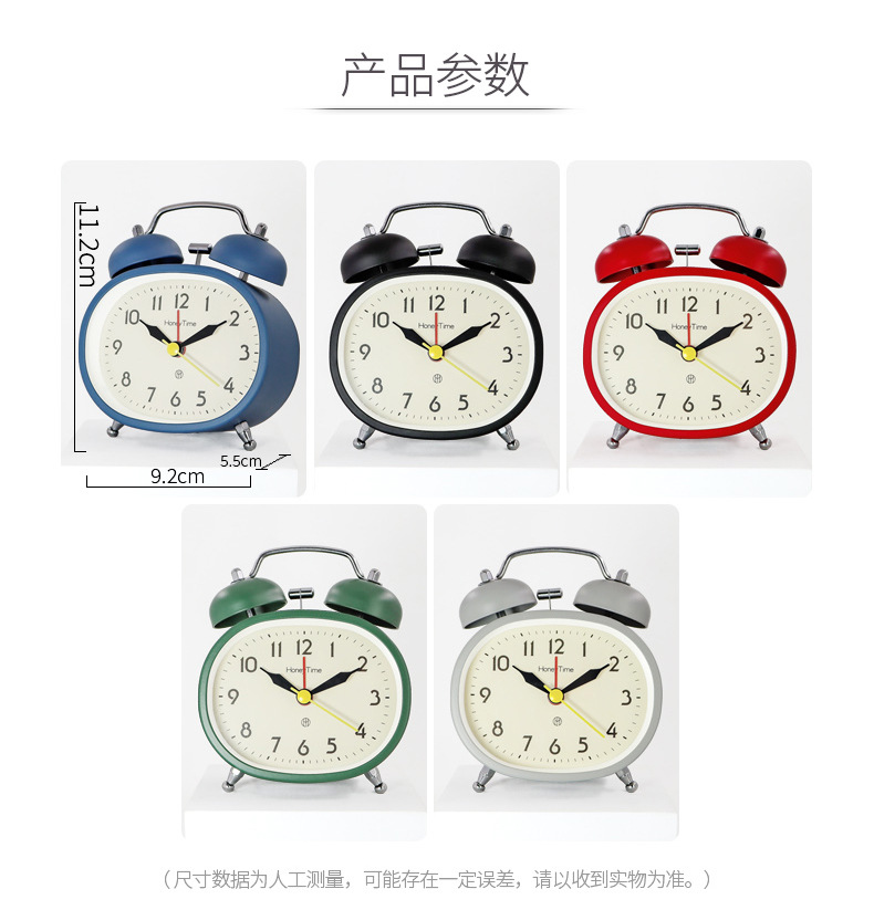 Astronaut alarm clock, a special alarm and wake-up tool for primary school students, children and boys. Silent clock for self-discipline, designed for students pic 3