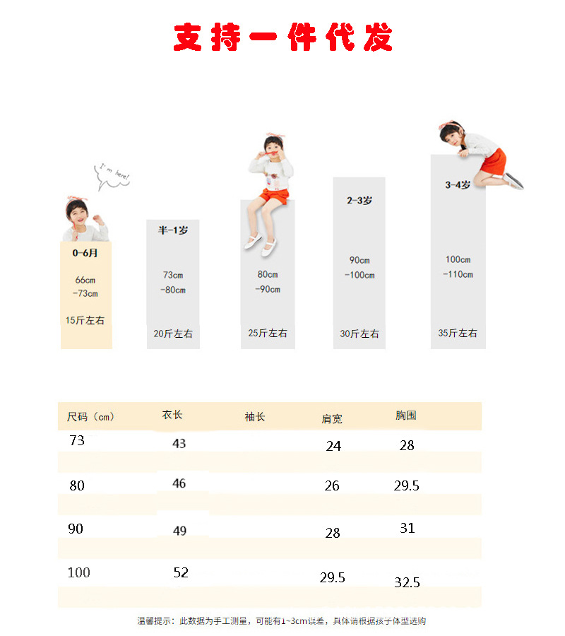 连衣裙-2.jpg