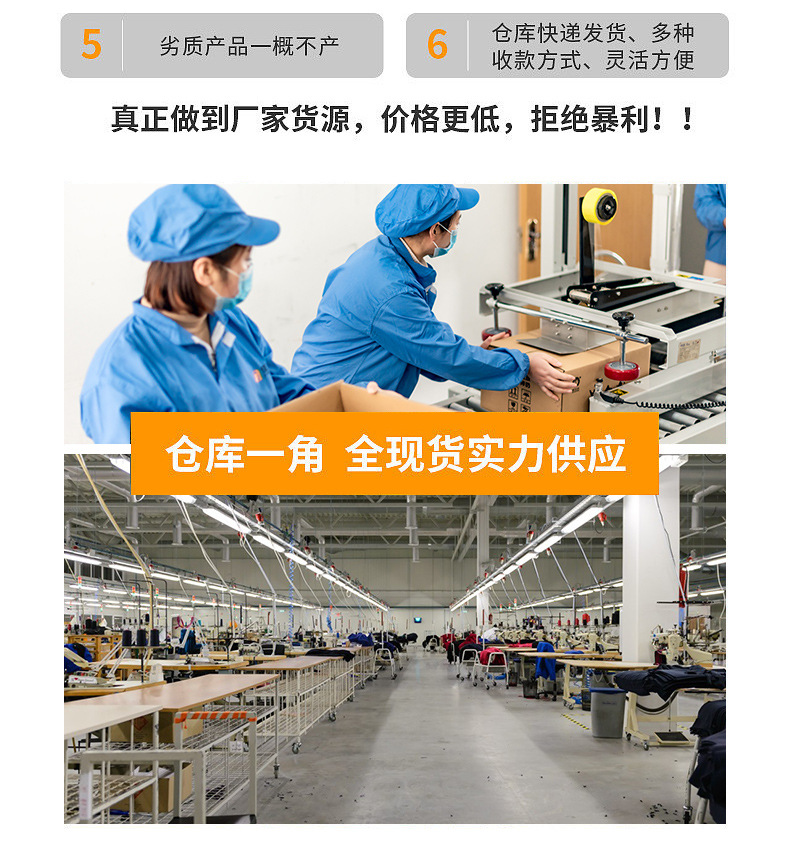 雨伞大号防晒天堂伞批发遮阳防晒晴雨两用黑胶双人太阳伞自动雨伞详情19