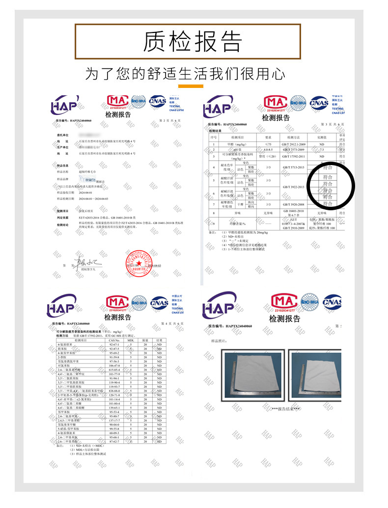 Factory wholesale of thickened absorbent and super-fine fiber towels and square towels for hair salons and barber shops pic 4