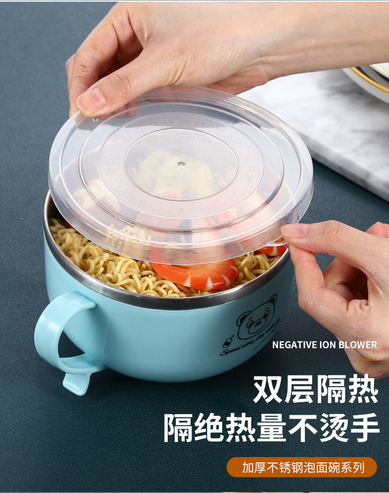07泡面碗_04.jpg