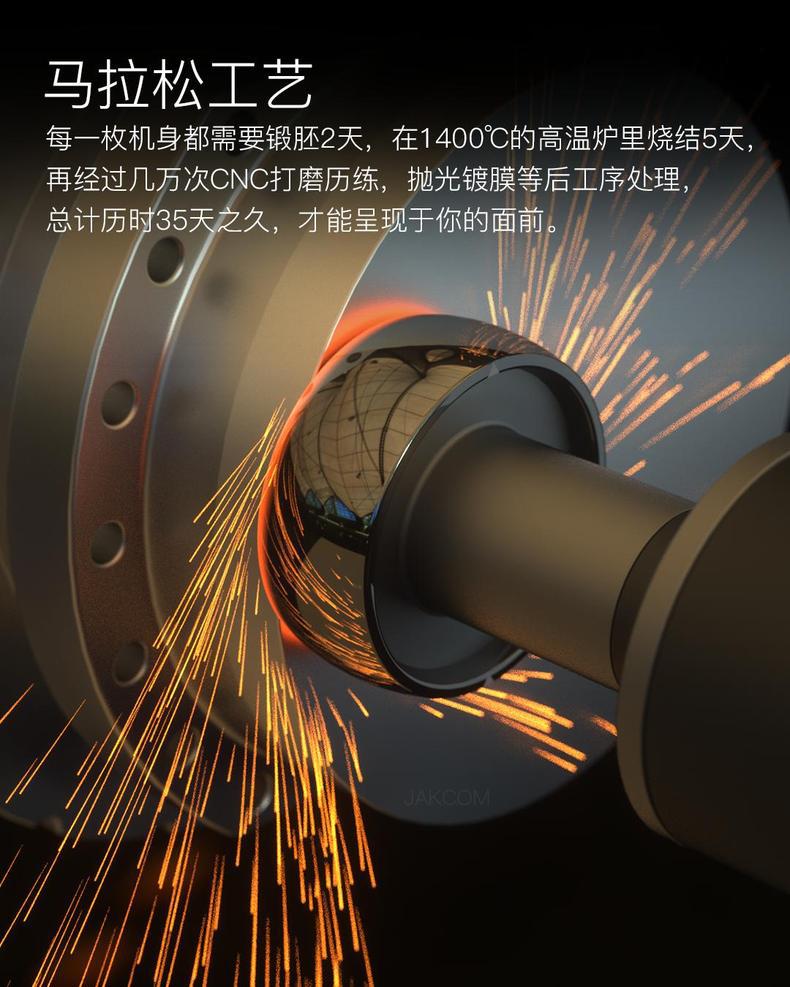 Open-Des-描述页3.jpg
