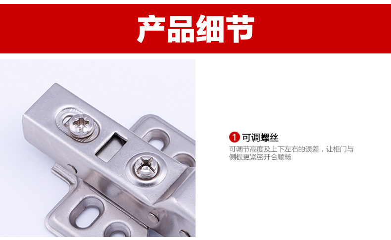 GSD反弹详情_r7_c1_s1