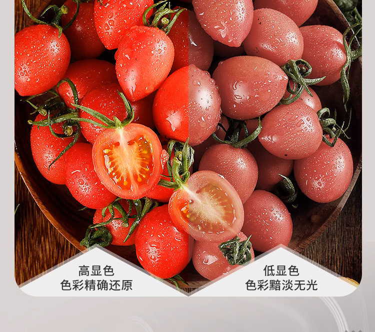 防眩光筒灯led天花灯嵌入式家用孔灯极窄边框射灯防眩晕吊顶洞灯详情29