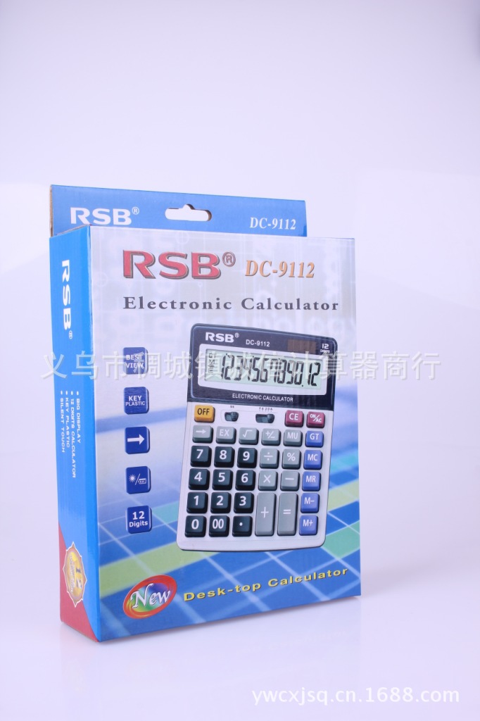 荣仕宝RSB AU-8050L 12位真人发音语音桌面计算器 供应商详情14