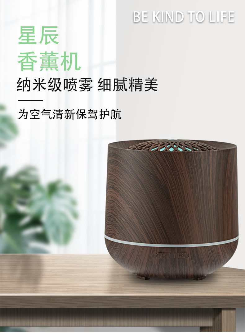 电商详情页7_01.jpg