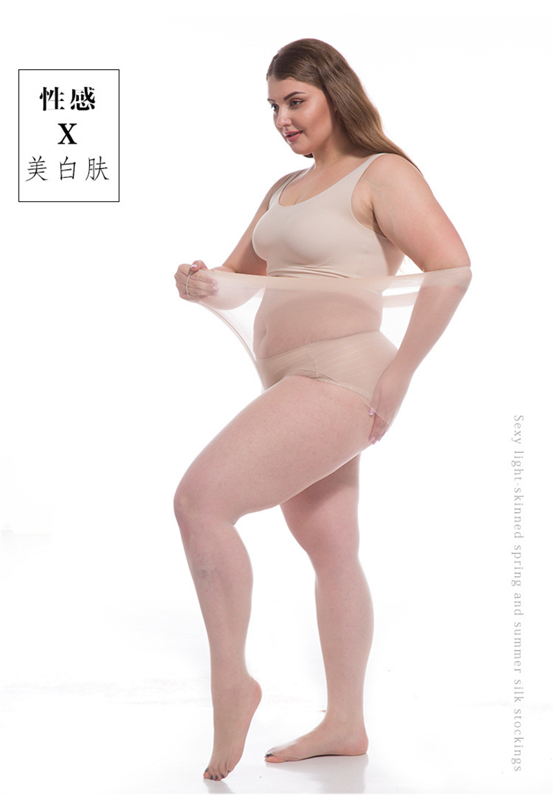 特大码丝袜加肥加大300斤防脱丝菠萝袜胖MM200斤薄款任意剪连裤袜详情20