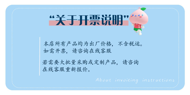 Little rabbit cartoon silicone coin purse, student schoolbag pendant, children's mini bag, small pendant, keychain wholesale pic 17