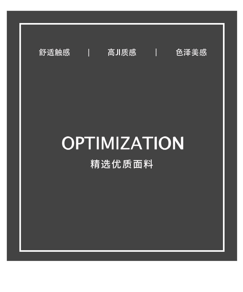 详情页-_08.jpg