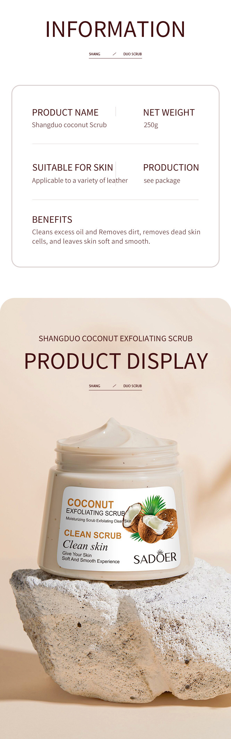 全英文水果磨砂膏 SADOER牛油果去角质250g 温和清洁跨境外贸批发详情10