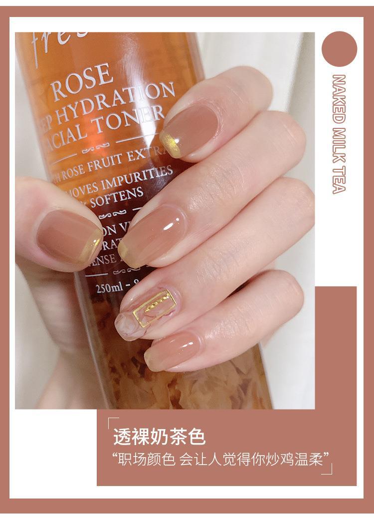 Wholesale of Baoshiman Nail Polish Gel 2022 New Model, a popular color-penetrating nail therapy glue for nail salons pic 24