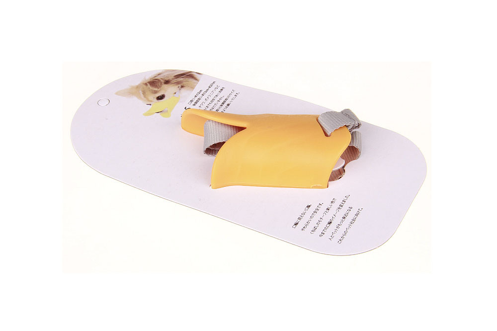 鸭嘴套宠物狗嘴套 (6)