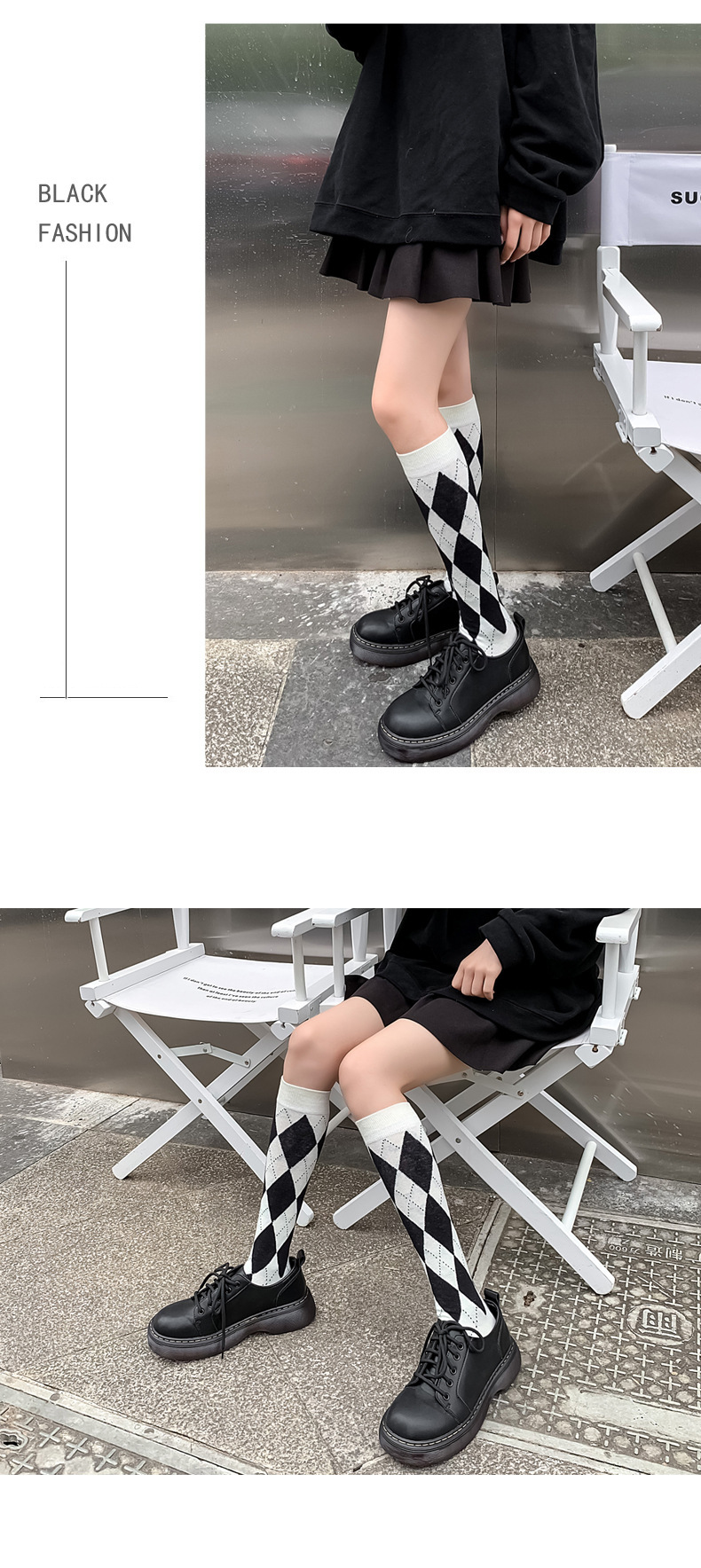 Wholesale of popular products such as retro large diamond-shaped calf socks, autumn and winter new cotton socks, and Korean-style trendy jk socks pic 10
