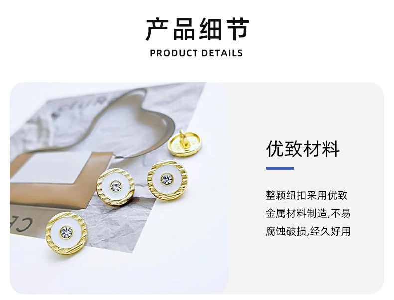 定制详情_09.jpg