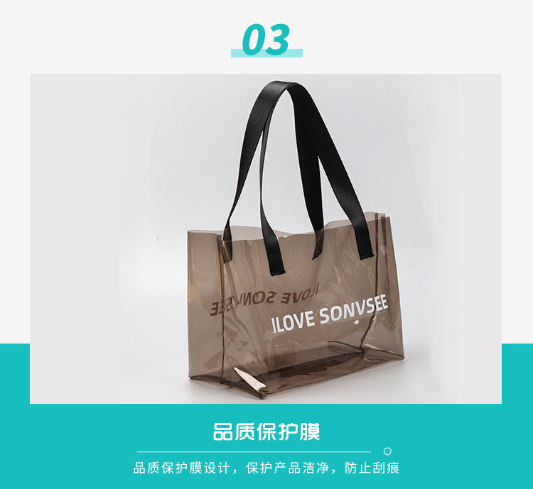 镭射手提袋透明pvc购物袋炫彩化妆包中秋节月饼礼品袋子可印logo详情19