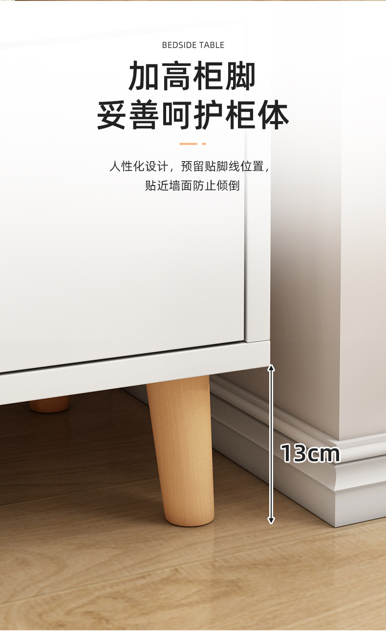 Bedside table, simple and modern household storage cabinet with lock, mini storage cabinet, small bedroom bedside cabinet pic 9