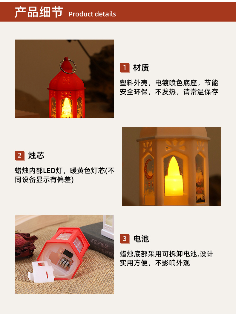 中欧复古烛台现代简约欧式风灯城堡蜡烛台万圣节气氛布置烛台摆件详情6