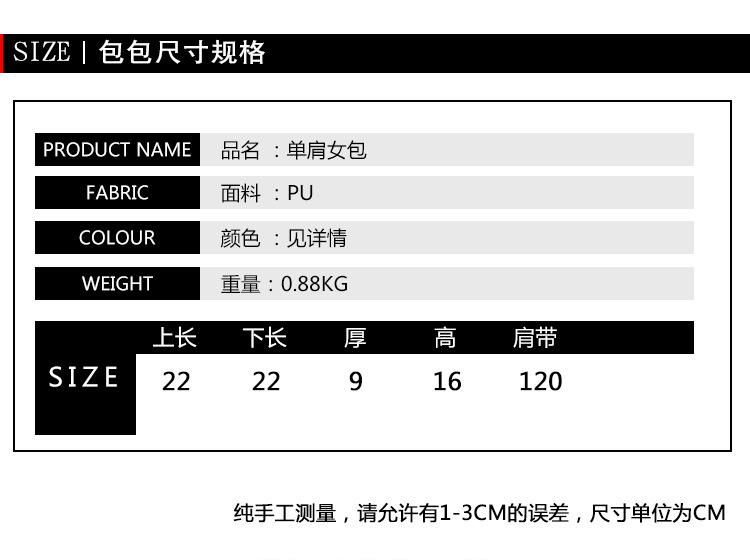 The 2021 Korean version of the trendy tote bag features a ribbon bow, an Instagram niche design with rivets and a slanted crossbody bag made of PU pic 1