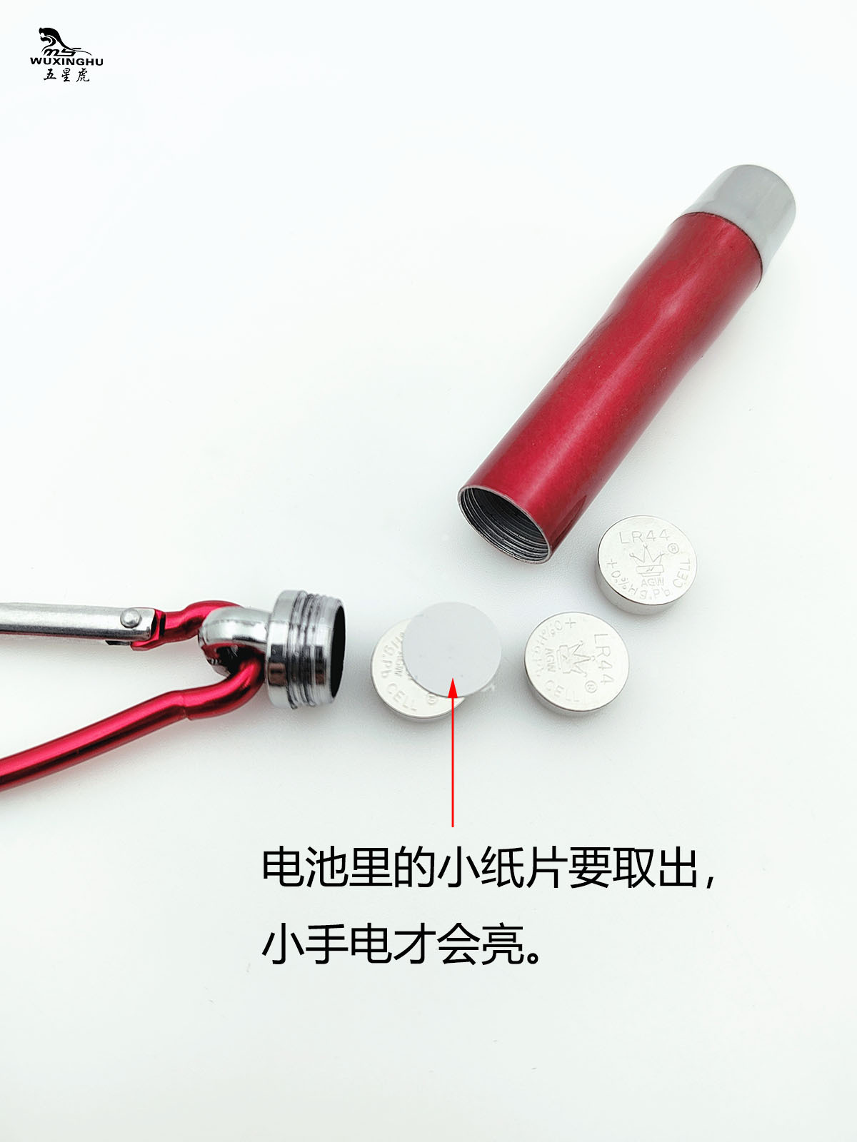 Three-in-one laser mini small flashlight sales pen, infrared banknote detector lamp, ultraviolet fluorescent agent identification electronic lamp pic 4
