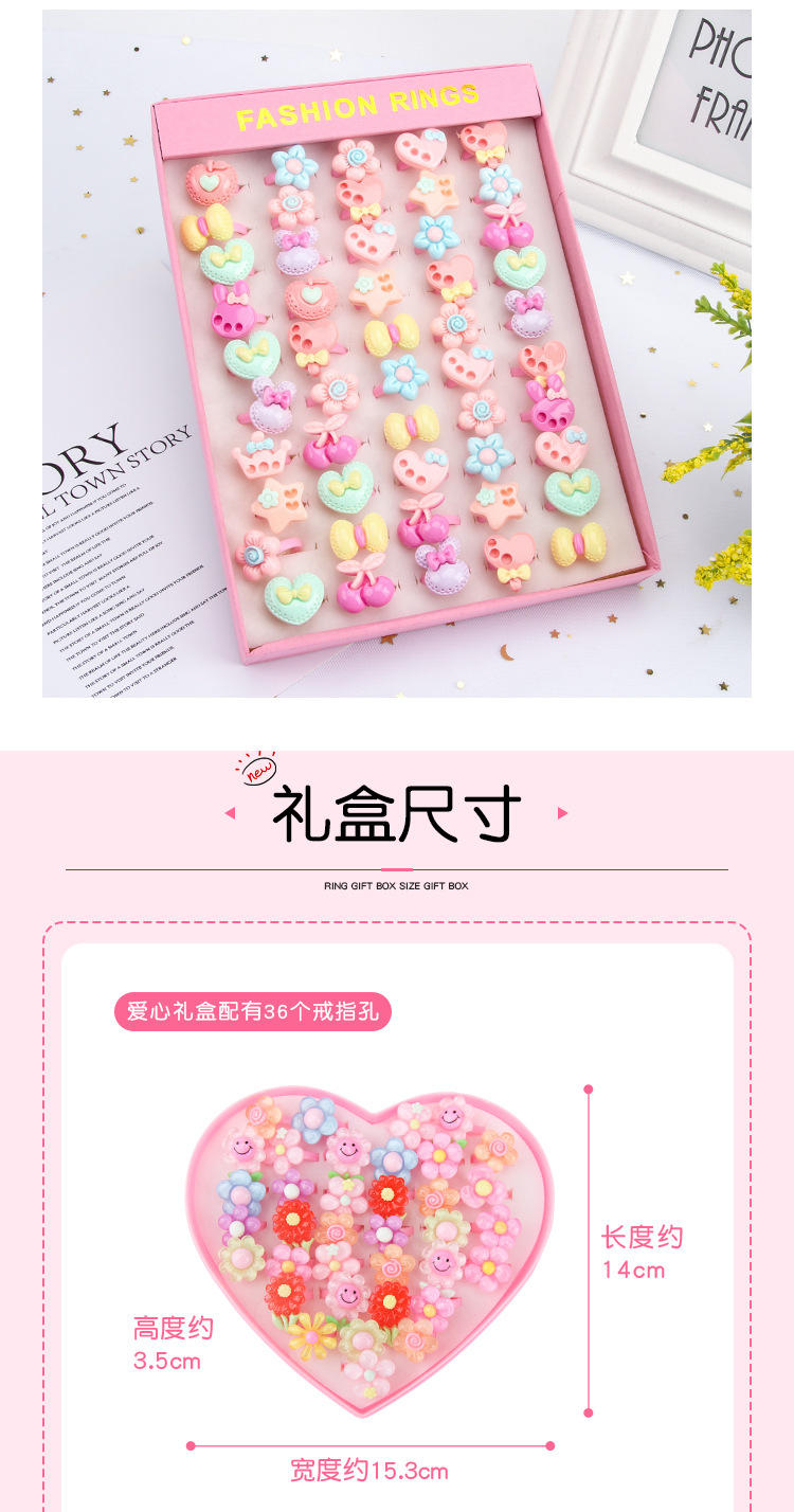 儿童戒指宝石水钻石亚克力网红小女孩戒指手饰饰品玩具厂家批发详情9