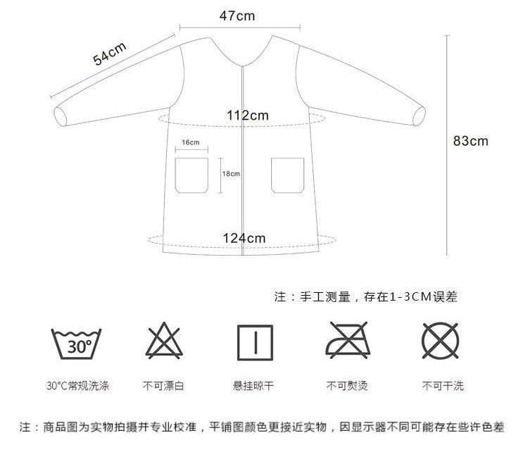 加厚罩衣工作服家用厨房户外秋冬季罩衣时尚新款做饭罩衣长袖围裙详情6