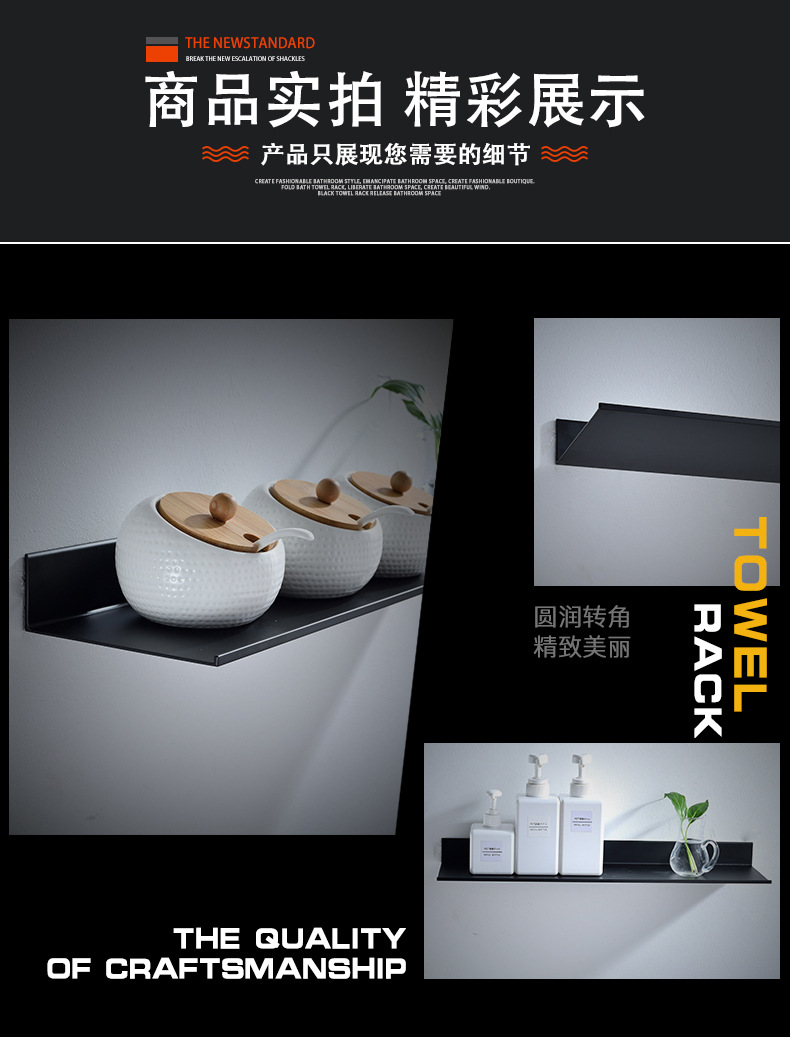 Black bathroom rectangular storage rack, mirror front stand, space aluminum matte bathroom storage rack, 30/40/50/60cm pic 12