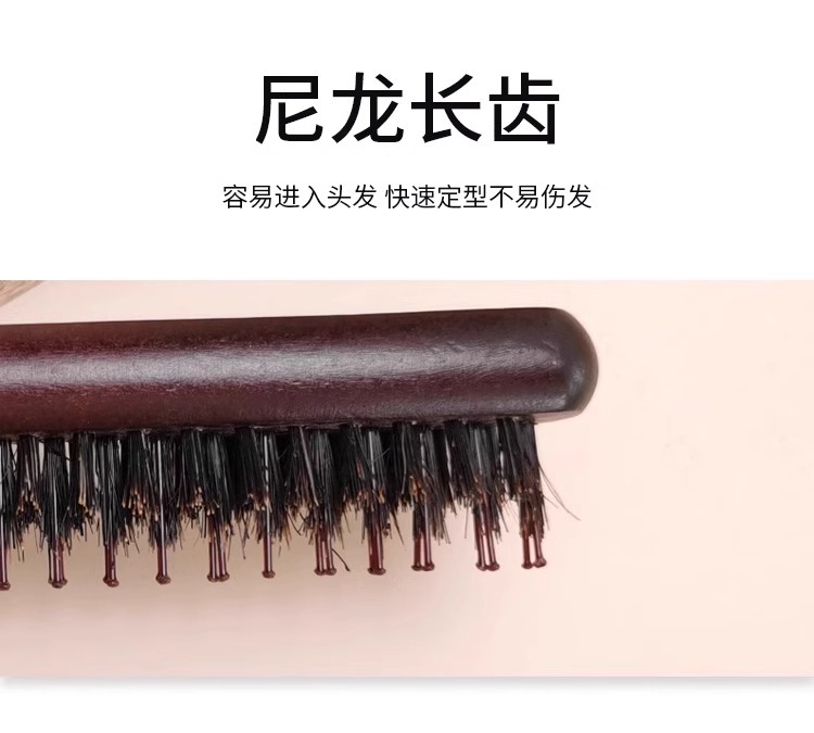 Pig bristle narrow-toothed hair comb, three-row hair-beating comb, fluffy style, long-handled makeup, pointed tail, updo, and curly hair comb pic 8