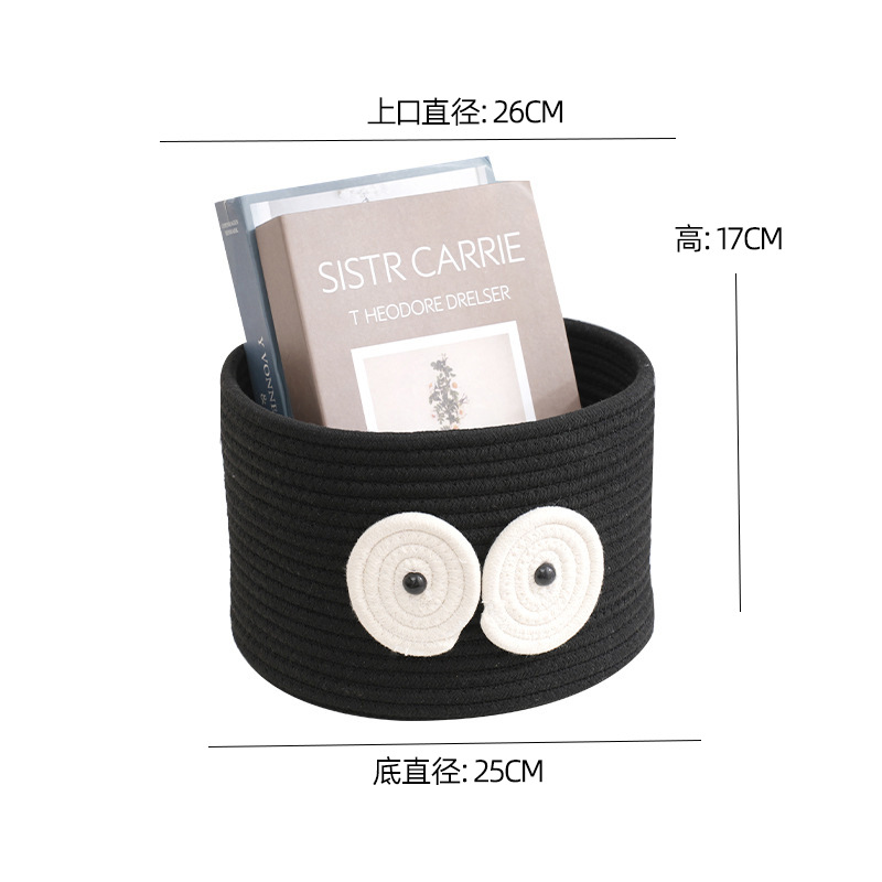 卡通煤球收纳组合零食带盖毛线玩具储物箱客厅卧室棉线编织收纳筐详情15