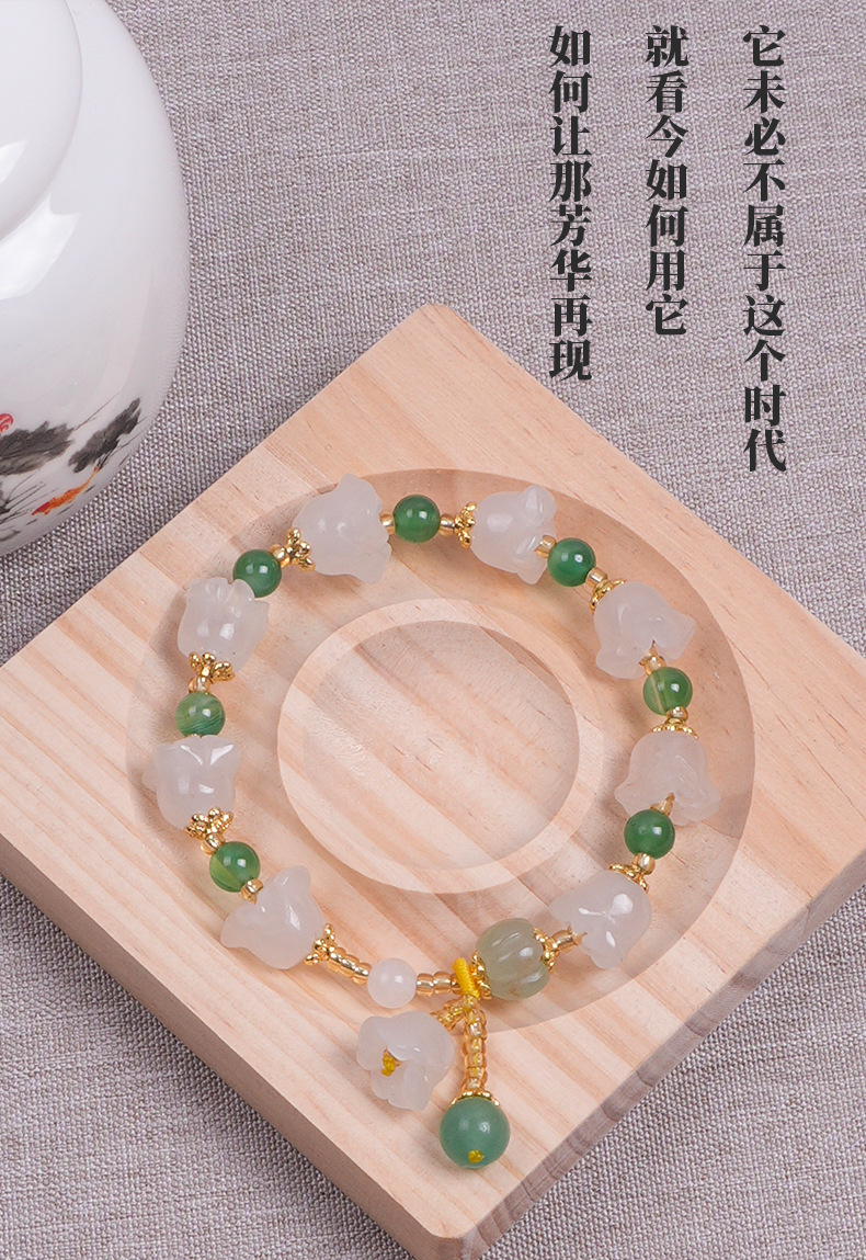 天然新疆金丝玉铃兰花手串南瓜珠手链女款和田玉文玩闺蜜新爆款详情7