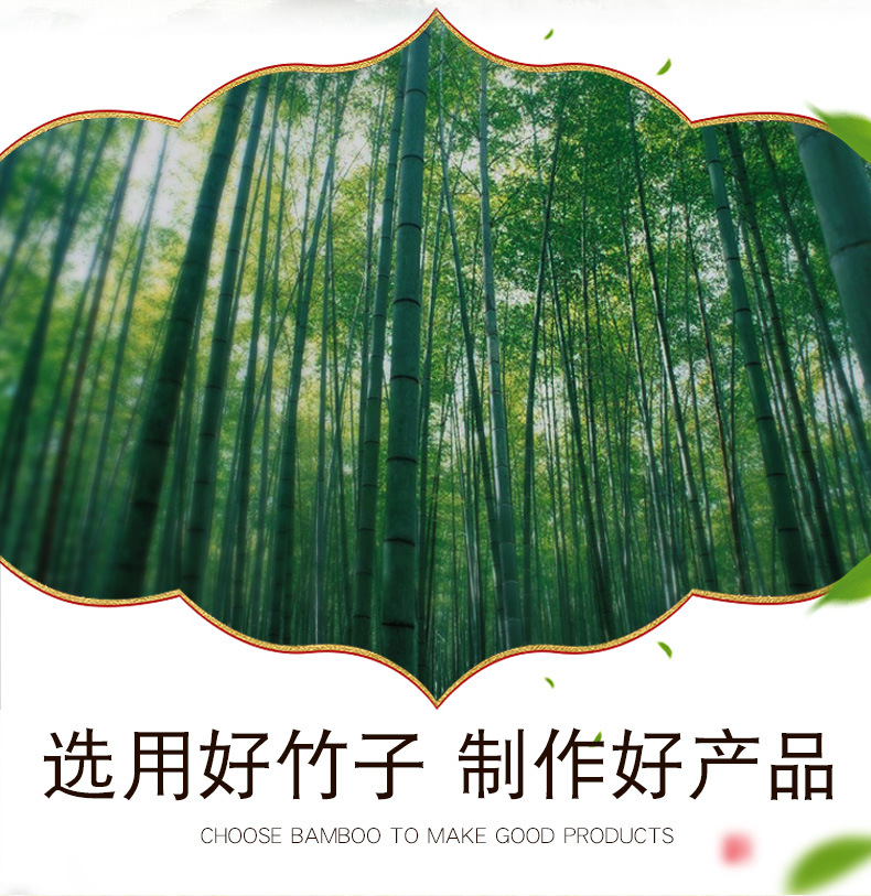 详情页_02.jpg