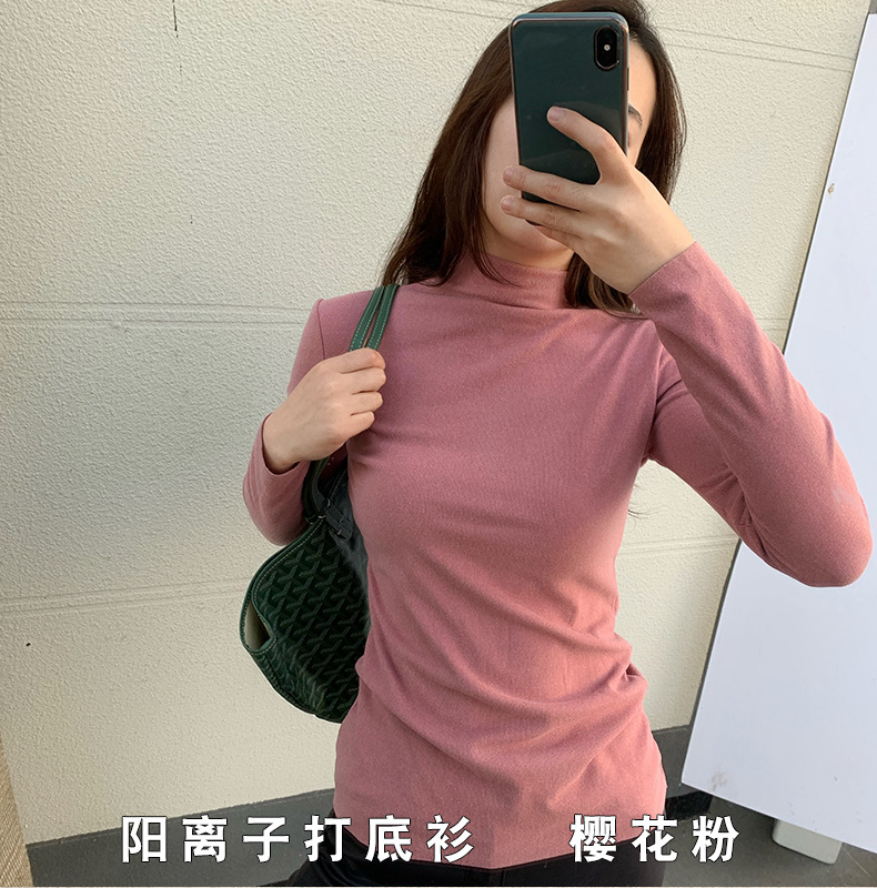 阳离子_03