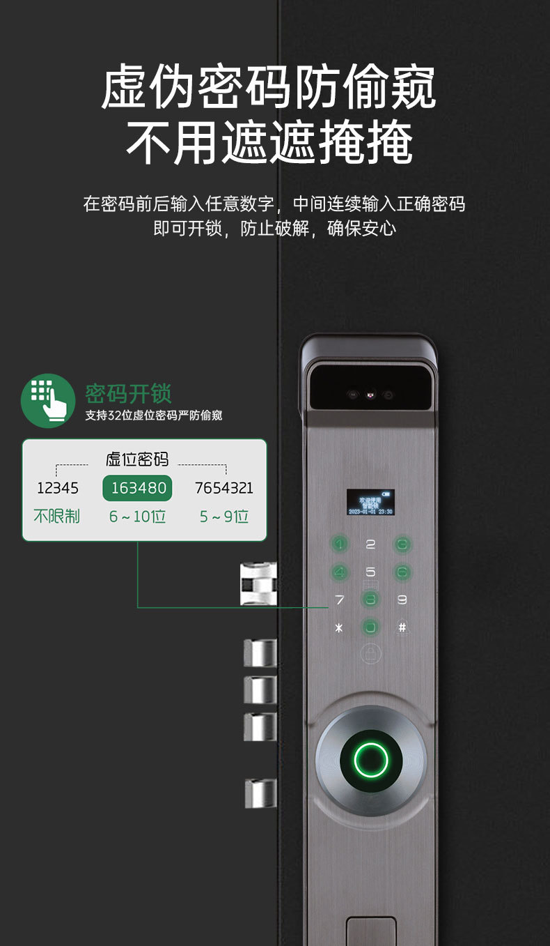 Graffiti wifi, face recognition, fingerprint, password, card swiping, video intercom, fully automatic, Spanish, Russian, Arabic, Portuguese, English, smart lock pic 8