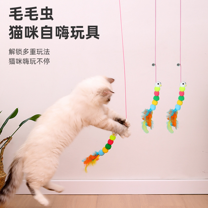 Wholesale of cat teaser sticks, caterpillar cat toys, steel wire feather cat teaser sticks, interactive cat play steel wire toy products pic 1