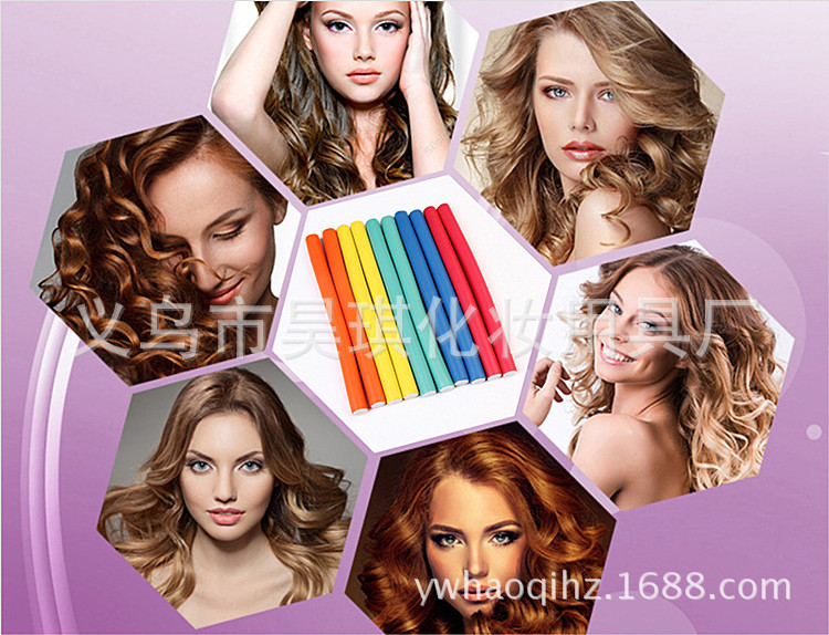 美发造型盘发女童卷发工具多功能魔法卷发棒不伤发橡胶棒详情46